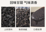 Cooked Black Sesame Powder Meal Replacement Powder Black Sesame Paste 500G