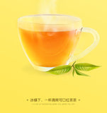 Kai Gu Ceylon Black Tea Dian Hong Flower & Herb Healthy Substitute Tea 50g