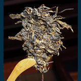 357g Banzhang Peacock Old Pu-erh Tea Cake Menghai Raw Puerh Tea Yunnan Green Tea