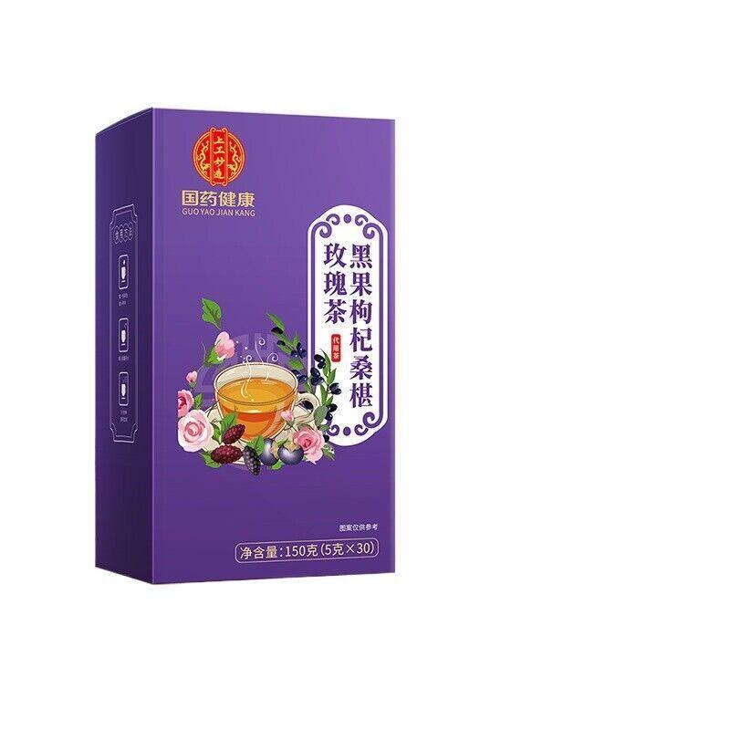 Natural Black Goji Berry Mulberry Rose Tea with Rich Flower Fragrance 150g