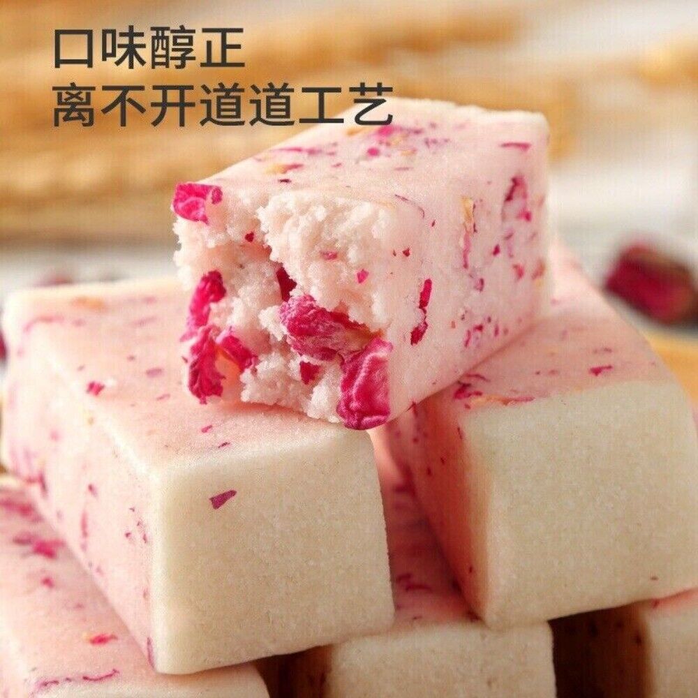 Artisan Rose Euryale Seed Cake Sugar Free Healthy Morning Energy Snack