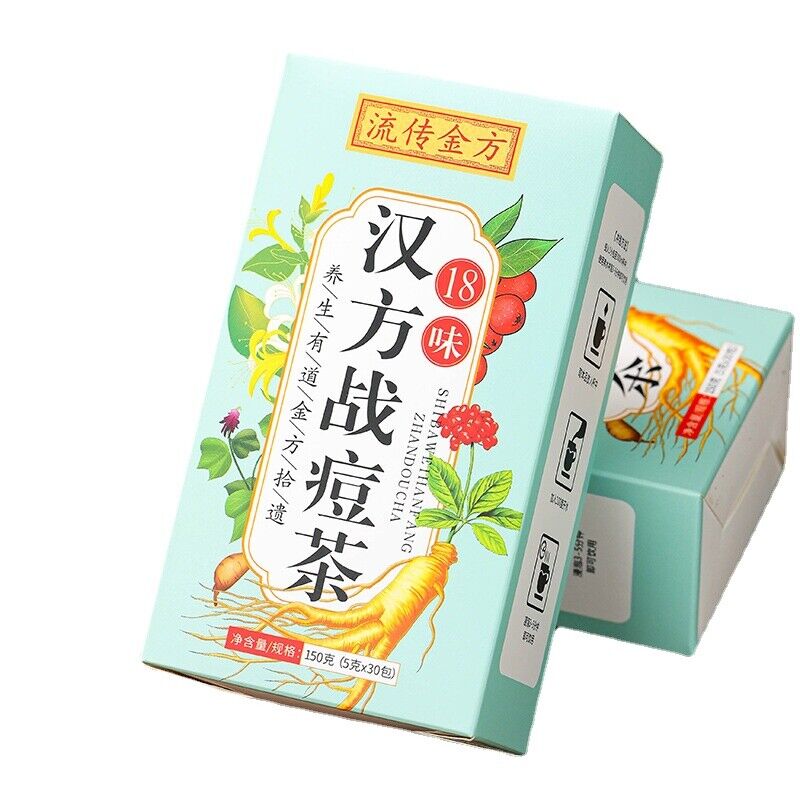 150g Flowing golden formula Chinese acne tea youth bag tea herbal health tea bag Main image