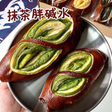 Low Fat Seaweed Cheese & Cranberry Alkaline Sticks, Breakfast Snack, Whole Box