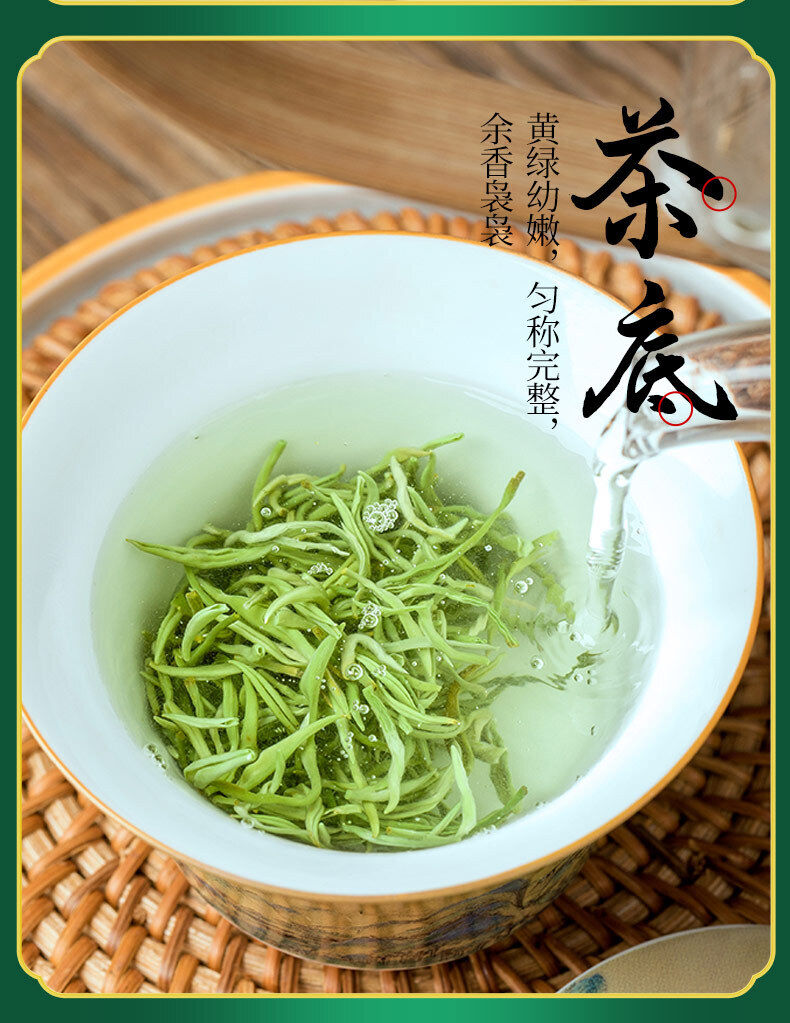 Minggulan Biluochun Green Tea  Canned 80G Fragrant and Sweet Spring Tea Buds