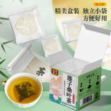 Lotus Seed and Mulberry Leaf Tea Lotus Seed Tea