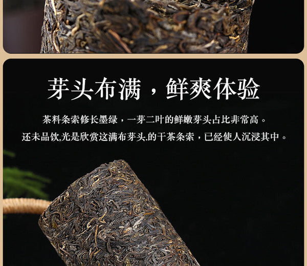 1000g Yunnan Pu'er Tea Xigui Column Small Dragon Column Mini Bamboo Tube Raw Tea