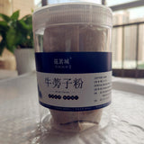 Chinese Medicine Herbs in Powder