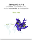 Natural Color Fruit Vegetable Powder Butterfly Bean Pollen Blue Butterfly Powder