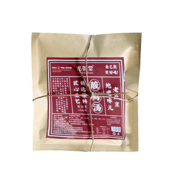 Old Beijing Plum Soup Kit: Refreshing Summer Fruit & Herbal Mix