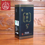 LAO CHA TOU * 2022 Ba Jiao Ting Old Tea Head 5 Years Aged Puer Tea 400g Ripe Cha