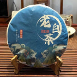 357g Yunnan White Tea Jinggu pressed of old white tea cake