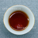 500g Yunnan Pu'er Tea Jasmine Tuocha Mini Tuo Pu'er Loose Tea Ripe Tea