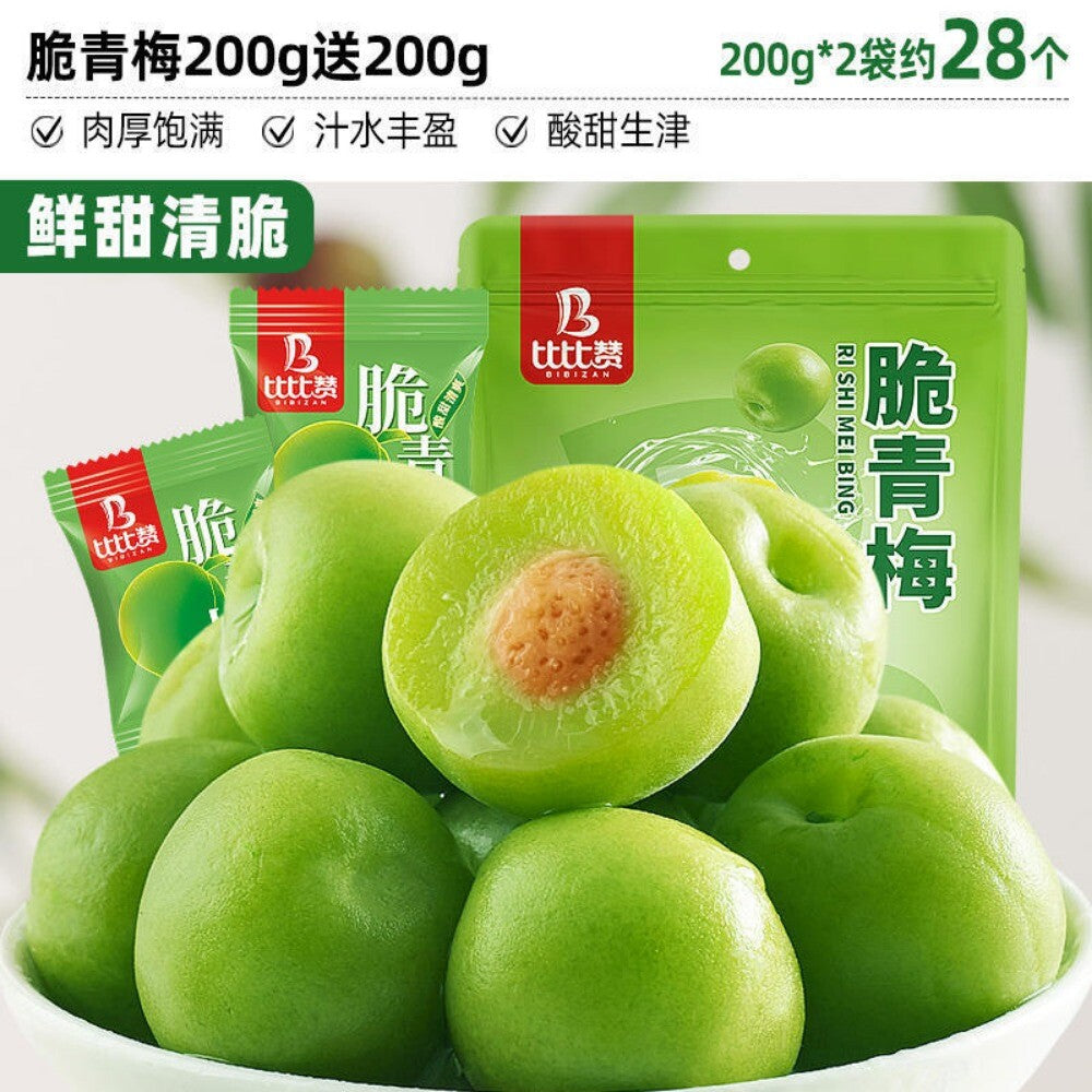 Bibi Zan Crispy Green Plum Dried Fruit Snack Bulk
