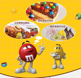 Snacks MM Chocolate Beans Peanut Milk Sandwich Beans Rainbow Candy 巧克力豆彩虹糖喜糖零食