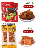 50 Assorted辣条大礼包  50 Bags Economical Spicy Snack Gift Pack – Unique Spicy Strips