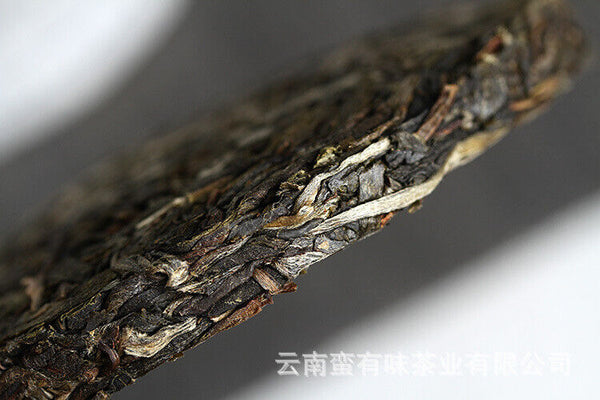 100g Yunnan Pu'er Tea Iceland Honey Rhyme Small Cake Large Tree Pu'er Raw Cake