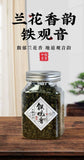 Anxi Tieguanyin Oolong Tea Loose Leaf Carbon Roasted Orchid Aroma Fresh