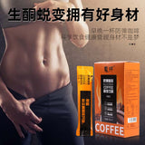 Coffee Meal Replacement Powder Instant Satiety Milkshake Solid Drinks