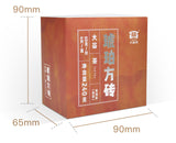 Daiyi Pu-erh Tea Amber Square Brick Ripe Yunnan Menghai 60g x 4 Bricks/Box