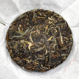 100g 10 Cakes Yunnan Sleeping Deer Mountain Pu'er Tea Raw Cake Tea Wuqiu Shan