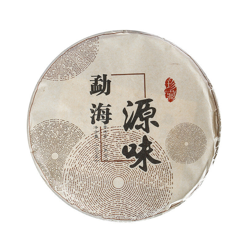 Puerh Ripe Tea, Menghai Yuanmei Yunnan Seventh Cake Ripe Tea 357g Main image