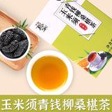 Herbal Blend for Wellness and Detox Corn Silk Cyclocarya Paliurus Mulberry Tea