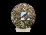 357g Yunnan Pu'er tea cake seven seeds cake tea Iceland gold leaf pure raw tea