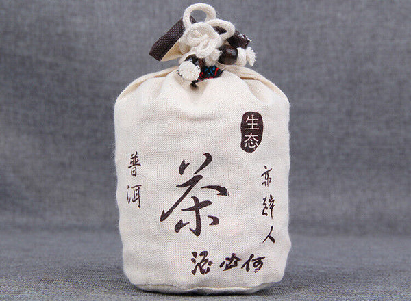 500g Cloth Bag Puerh Tea Glutinous Aroma Ripe Tea Pu'er Small Tuocha