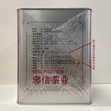 Oolong Tea 500g Tin Can Chaoshan Kung Fu Tea Laozong Narcissus Wuyi Dahongpao