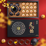 Pu'er Tea Tangerine Peel Cooked Tea Gift Box Authentic Dried Xinhui Citrus Tea