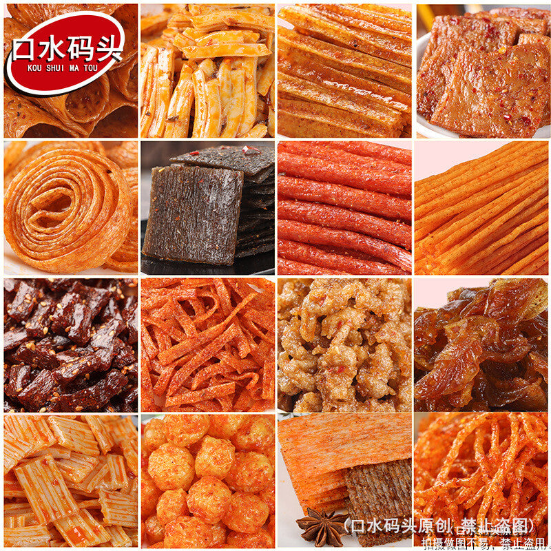 50 Assorted辣条大礼包  50 Bags Economical Spicy Snack Gift Pack – Unique Spicy Strips Secondary image