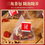 Huangqi, Danggui, Codonopsis, Red Dates, Longan, Goji, Ginger Tea