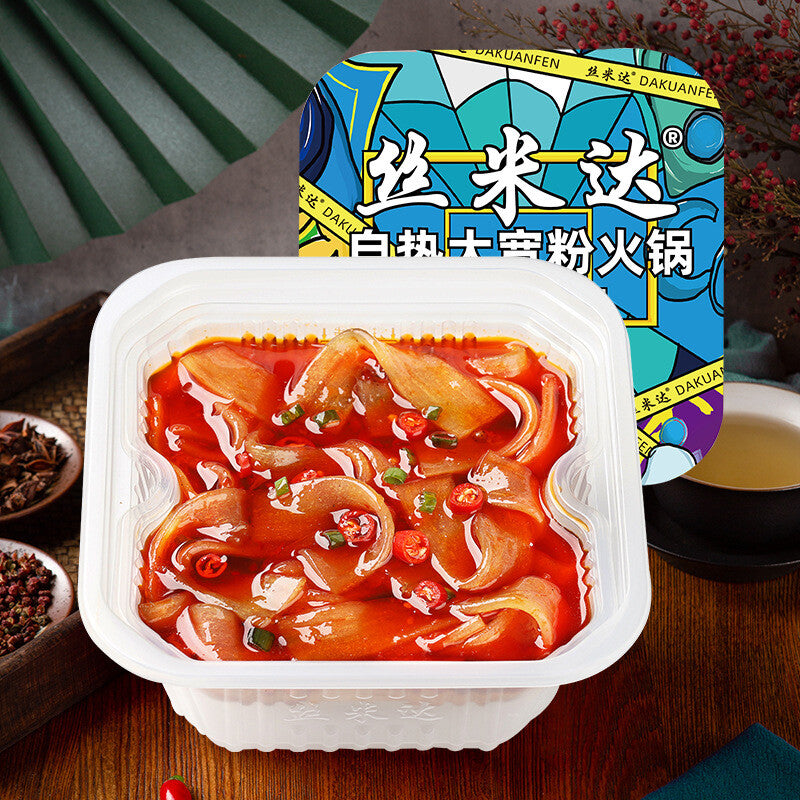 Instant Hot Pot Self Heating Snack Convenience Spicy Noodle Rice Bowl Gourmet