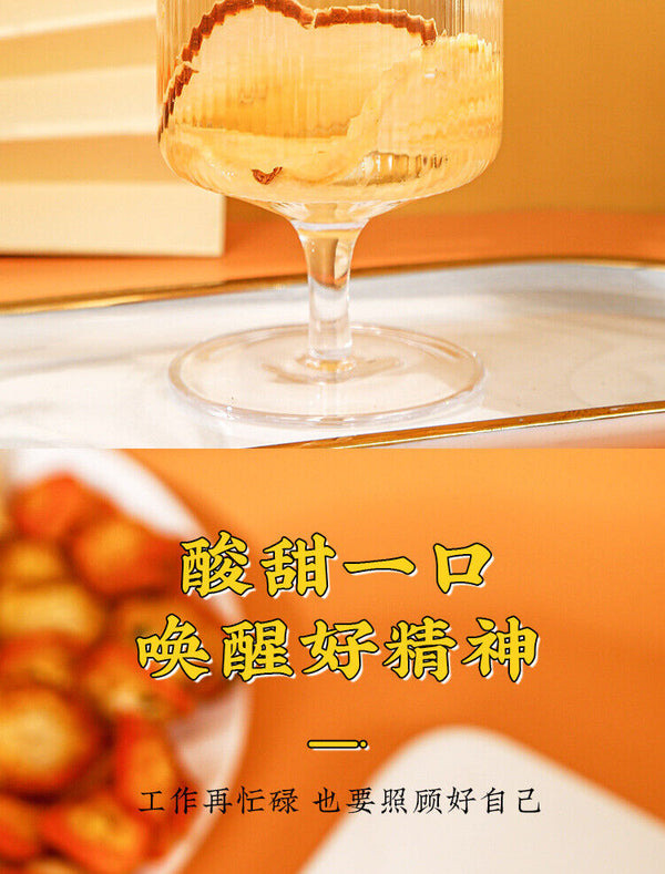 Fruit Tea with Kumquat Pineapple Pear Independent Bags for Throat Dryness Relief