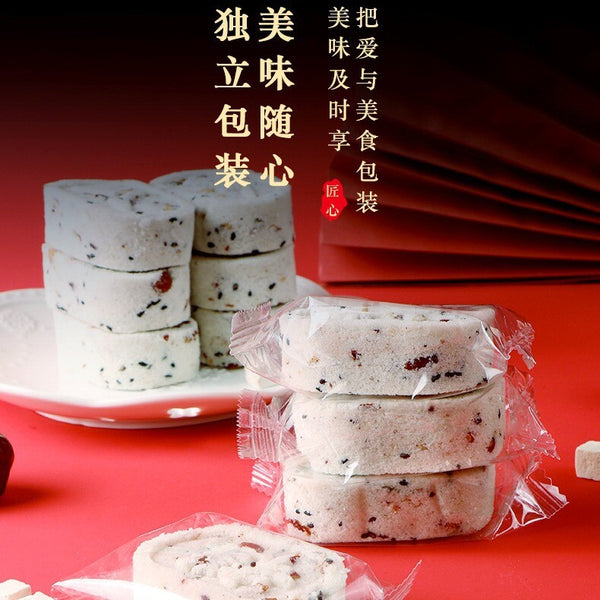 Meal Replacements Snacks Sucrose-free Red Dates Yams Eight Treasures Cakes
