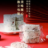 Meal Replacements Snacks Sucrose-free Red Dates Yams Eight Treasures Cakes