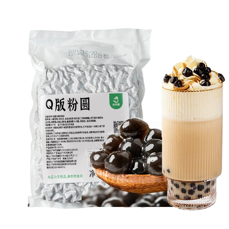 Top Quality Super Chewy Black Brown Sugar Boba Tapioca Pearls 1kg Bubble Tea Secondary image