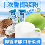Coconut Powder Original Coconut Milk Ideal for Creamer and Latte Drink Mix