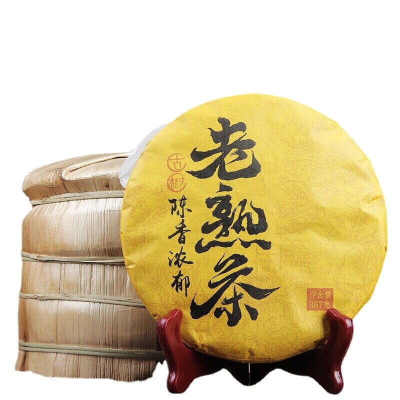 357g Premium Ancient Rhyme Yunnan Pu'er Slimming Black Tea Premium Ripe Tea 老熟茶 Main image