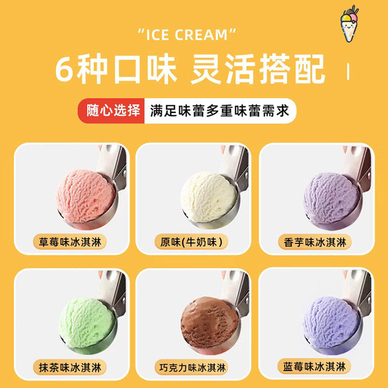 Homemade Ice Cream Powder Scoopable Hard Ice Cream DIY Popsicle Mix
