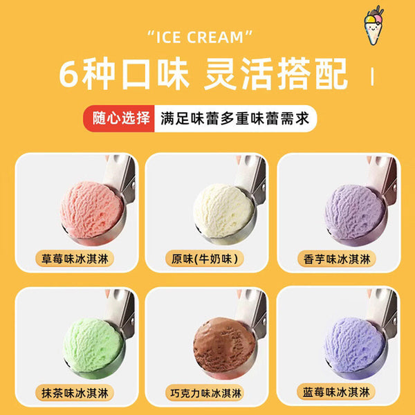 Homemade Ice Cream Powder Scoopable Hard Ice Cream DIY Popsicle Mix