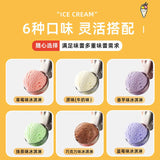 Homemade Ice Cream Powder Scoopable Hard Ice Cream DIY Popsicle Mix