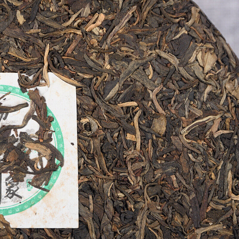 357g Yunnan Pu-erh Tea Raw Tea Cake High Quality Secondary image