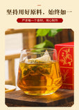 Lukfook Qiankun Five Fingers Poria Tea 150g Bag Tea Immortal Herb Lotus Leaf Tea