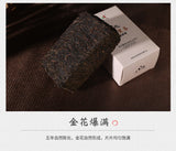 208g Anhua Black Tea Authentic Hunan Tea Hand-built Aged Tian Fu Brick Tea