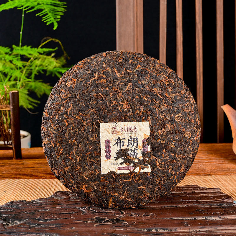 357g Yunnan Collection Pu'er Tea Brown Old Tree Ripe Tea Cake Tea Cake Secondary image