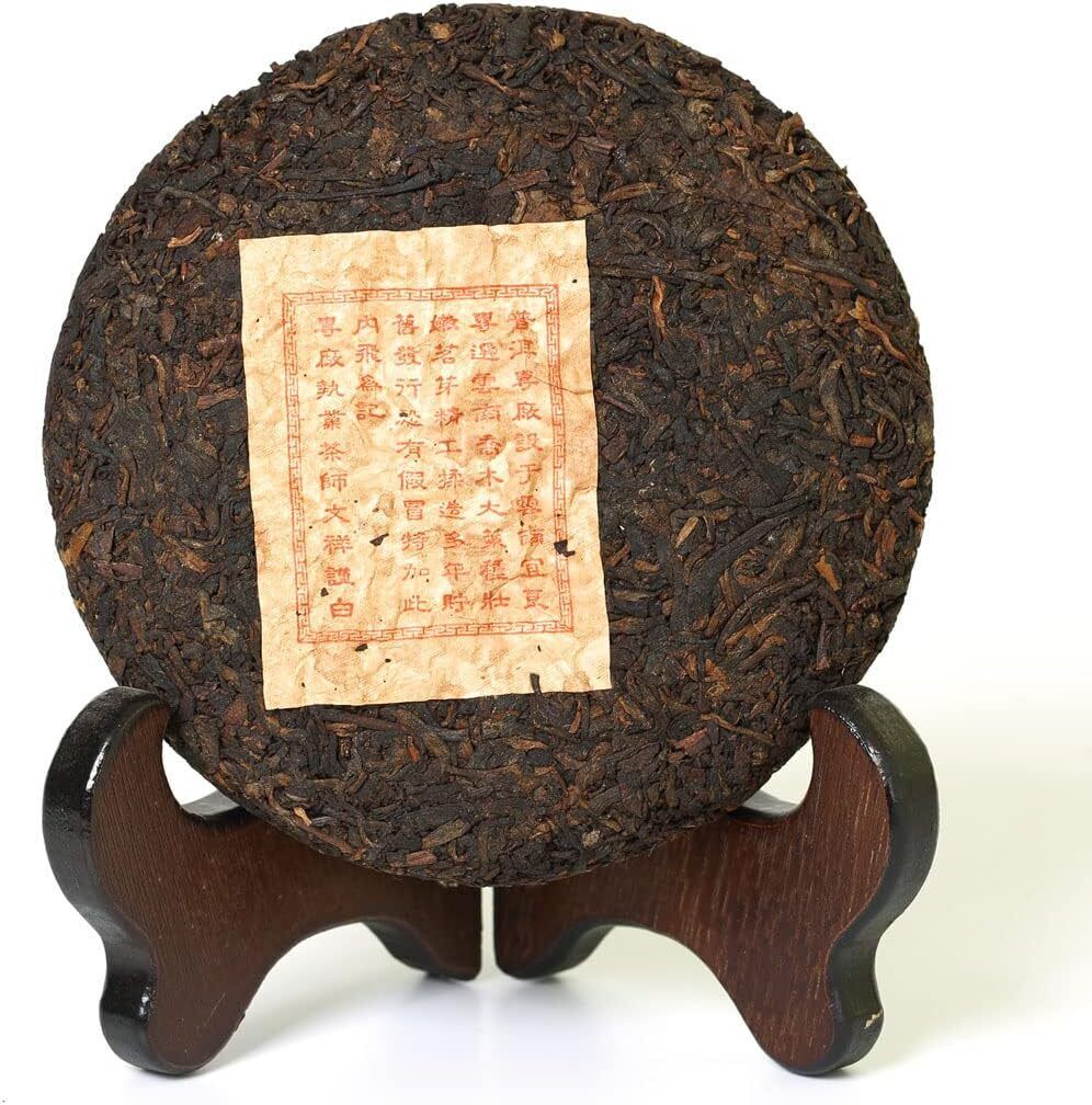 Puerh Tea Cake 5*100g / Total 17.6oz Year Ripe/Shu Aged Lucky Dragon Sweet