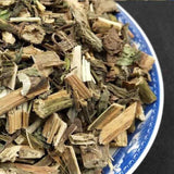 Organic Dried Herba Xanthium Sibiricum, XanthiumsibiricumPatrin.