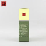 2022 Xia Guan Raw Pu-erh Loose Tea 100g Box Spring Yunnan Premium Sheng