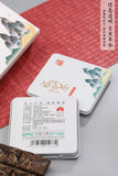 Fuding White Tea Small Square 2018 Shou Mei Old White Tea One 6 Small Boxes